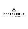 увеличить Геотекстинт в Муроме