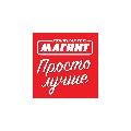 Магнит Филиал в Муроме